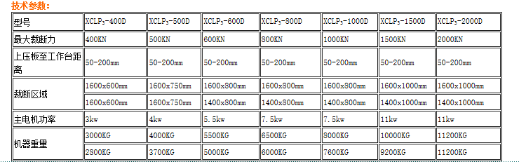 1560220931364393.png 655.png